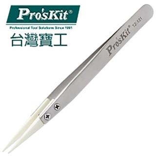 【ProsKit 寶工】陶磁特尖鑷子 TZ-121