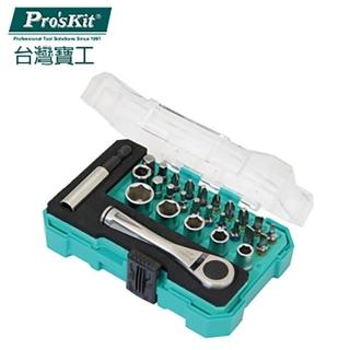 【ProsKit 寶工】27PCS 棘輪套筒起子組 SD-2318M