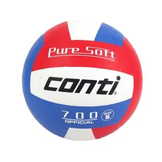 【conti】5號超軟橡膠排球(藍紅)