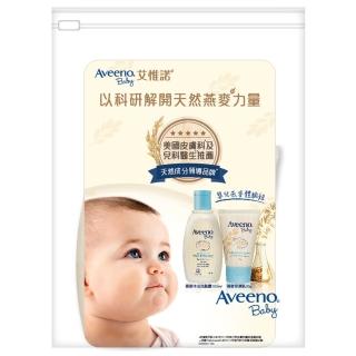 【Aveeno 艾惟諾】嬰兒燕麥體驗組(100ml+30g)