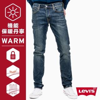 levis 511 warm