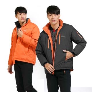 【遊遍天下】男款雙面穿GlobeTex防水JIS90%羽絨禦寒外套A087桔(M-3L)