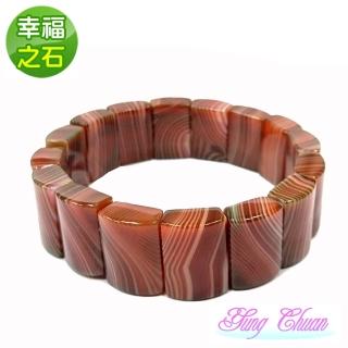 【YC寶石】繽紛絢麗孔雀瑪瑙板珠手鍊E501(幸福之石)