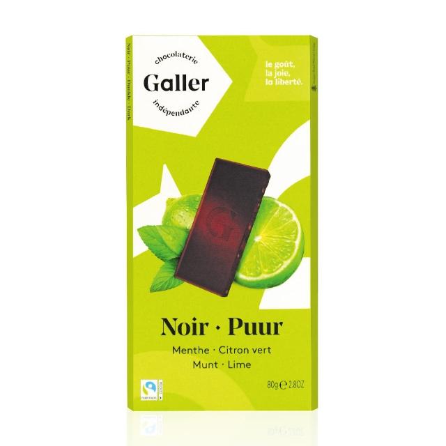 【Galler伽樂】7momo富邦購物網0%萊姆薄荷醇黑巧克力(80g) 