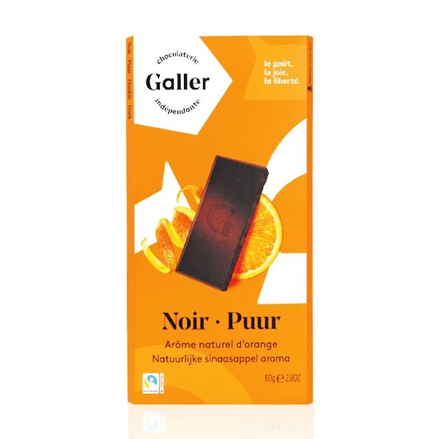 【Gallmomo購物金er伽樂】70%橙香醇黑巧克力(80g) 