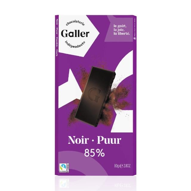 【Galler伽樂】85%醇黑巧克力(80g)momo 抽獎 