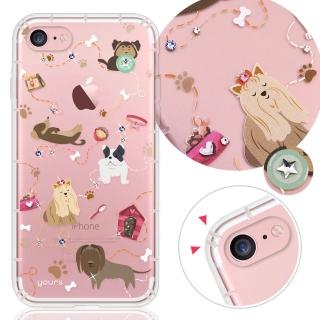 【YOURS】APPLE IPhone7 4.7吋 奧地利水晶彩繪防摔氣墊手機鑽殼-寵樂園