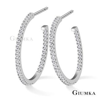 【GIUMKA】925純銀 C型簡約 雙邊鑽 純銀耳環  一對價格 MFS06125-1(銀色白款)