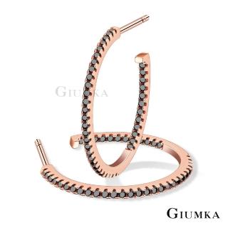 【GIUMKA】925純銀 C型簡約 雙邊鑽 純銀耳環一對價格 MFS06125-4(玫金黑鋯款)
