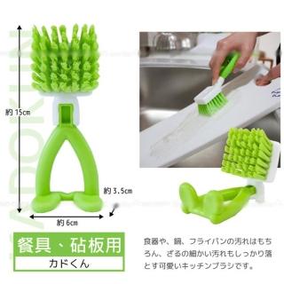 【SANBLEM】日本製廚房立刷(餐具/砧板)