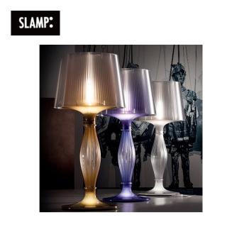 【SLAMP】LIZA 桌燈(金/紫)