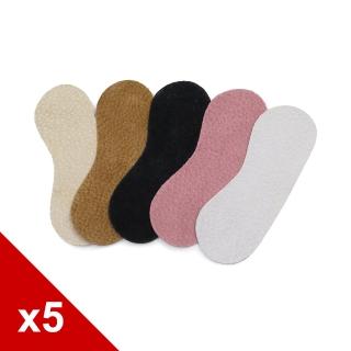 【○糊塗鞋匠○ 優質鞋材】F01 台灣製造 頂級觸感 1mm真皮後跟貼(4雙)