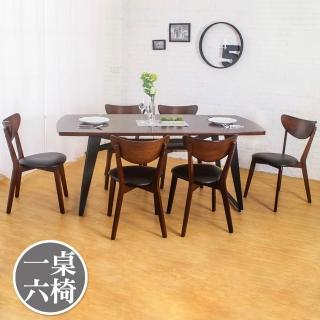 【Bernice】諾曼工業風實木餐桌椅組(一桌六椅)
