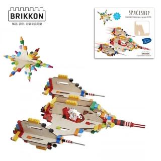【BabyTiger虎兒寶】荷蘭 BRIKKON(益智遊戲板 飛行太空船)
