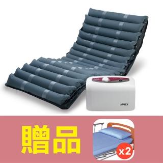 【雃博】減壓氣墊床 多美適3(贈品 : 床包x2)