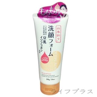 日本麗白雙效卸妝滋養洗面乳-190g-3入組