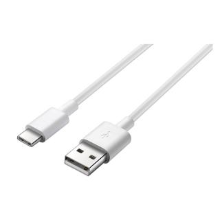 【HUAWEI 華為】Type-C 原廠傳輸充電線(密封袋裝)