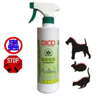 【百翠氏】SGS認證 天然超強寵物住所蟲跑跑-綠素精靈500cc家庭號大瓶裝