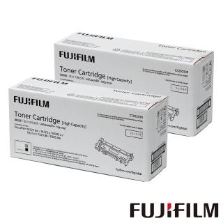 【FujiXerox碳粉黑色2入組】黑白225/265系列原廠高容量碳粉CT202330(2.6K)