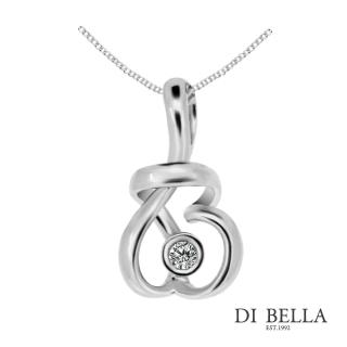【DI BELLA】Sweetheart 天然鑽石墜鍊(3分)