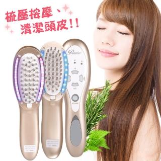 【沛莉緹Panatec】光學健髮梳(K-560)