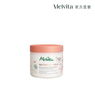 【Melvita蜜葳特】三重花蜜舒敏柔適身體霜(175ml)