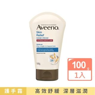 【Aveeno 艾惟諾】燕麥高效舒緩護手霜(100g)
