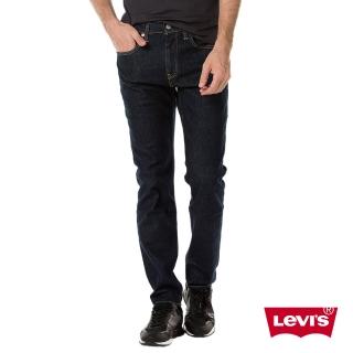 【Levis】502窄管丹寧牛仔褲 / 原色 / 五袋 - Levis