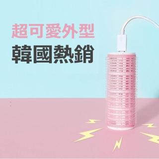 【韓國原裝】USB充電式 空氣感瀏海髮捲(粉紅色)