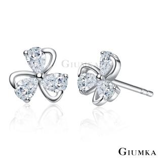 【GIUMKA】925純銀 三葉草造型 耳釘耳環 純銀耳環 一對價格 MFS06144-1(銀色白款)