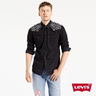 【Levis】男款BARSTOW長袖丹寧襯衫 / 立體豹紋刺繡 / CNY / 明星款
