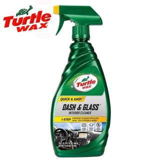 【Turtle Wax 美國龜牌】玻璃、儀表板除塵清潔劑 T930