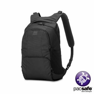 【Pacsafe】METROSAFE LS450 防盜雙肩背包(25L 黑色)