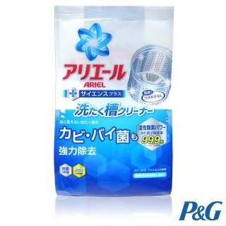 P&G活性酵素洗衣槽清潔劑250g
