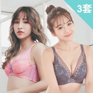 【魔莉莎】台灣製極致挺完美大罩杯機能內衣三套組(B882)