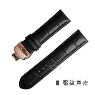 【Watchband】經典復刻時尚指標(壓紋真皮雙邊壓扣錶帶 黑x玫瑰金扣)