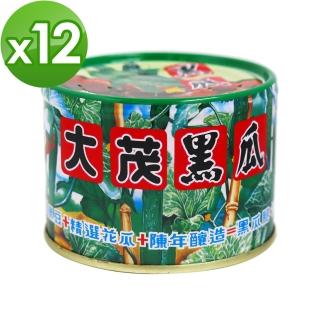 【大茂】黑瓜易開罐(170gX12入)