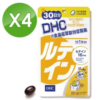【DHC】金盞花萃取物葉黃素30日份(30粒/包)*4包組