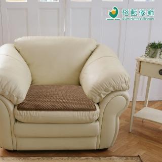 【格藍傢飾】玉米絨方型坐墊 54*54cm(咖)
