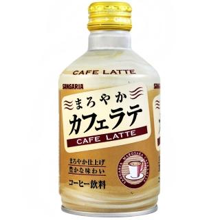 【Sangaria】圓潤咖啡飲料-拿鐵(280ml)
