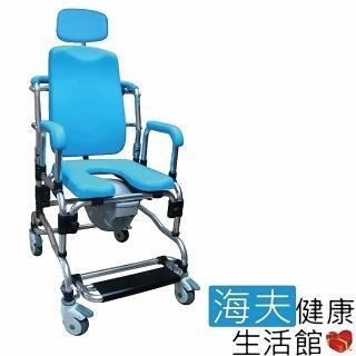 【海夫健康生活館】杏華 旗艦型洗澡便椅+頭靠