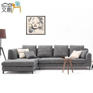 【文創集】希莎時尚灰亞麻布Ｌ型沙發組合(二向可選)