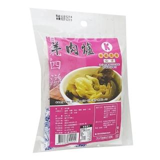 【展瑄】羊肉爐調理包(120g)