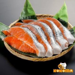 【極鮮配】日式薄鹽鮭魚(300g±10%1袋4-5片-3袋)
