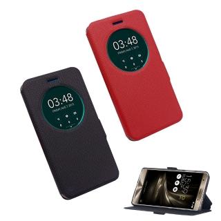 【YANGYI 揚邑】ASUS ZenFone 3 Deluxe 5.7吋 星光紋開窗側立防滑智能休眠磁扣皮套(ZS570KL)