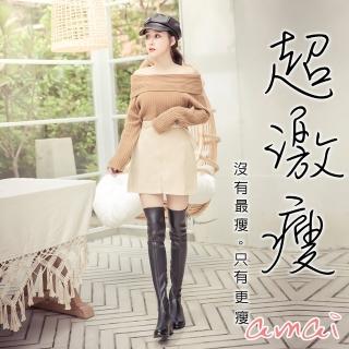 【amai】美腿系列後綁帶貼腿平底過膝靴(皮革黑)