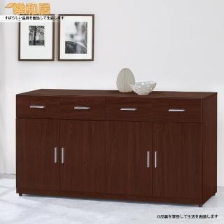 【樂和居】布朗尼5.3尺胡桃色餐櫃(下座)