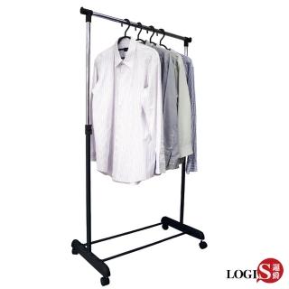 【LOGIS】愛麗絲單桿吊衣架81CM*156CM 黑 紫紅(掛衣架 晾衣架 曬衣架)