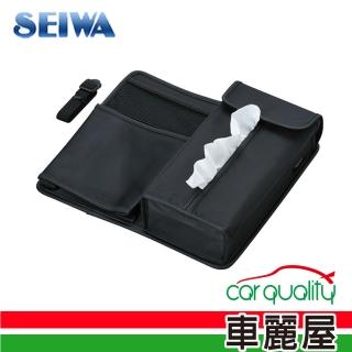 【日本SEIWA】置物袋 多功能後座(W-625)