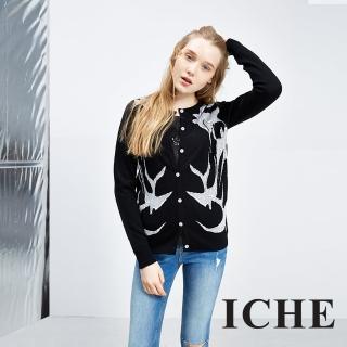 【ICHE 衣哲】黑白抽象印花羊毛針織針織外套